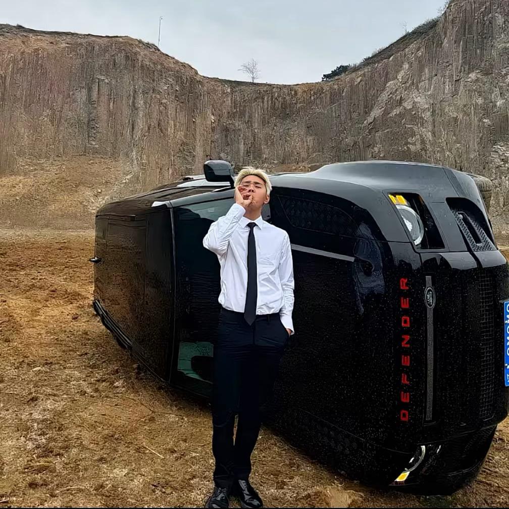 剧终