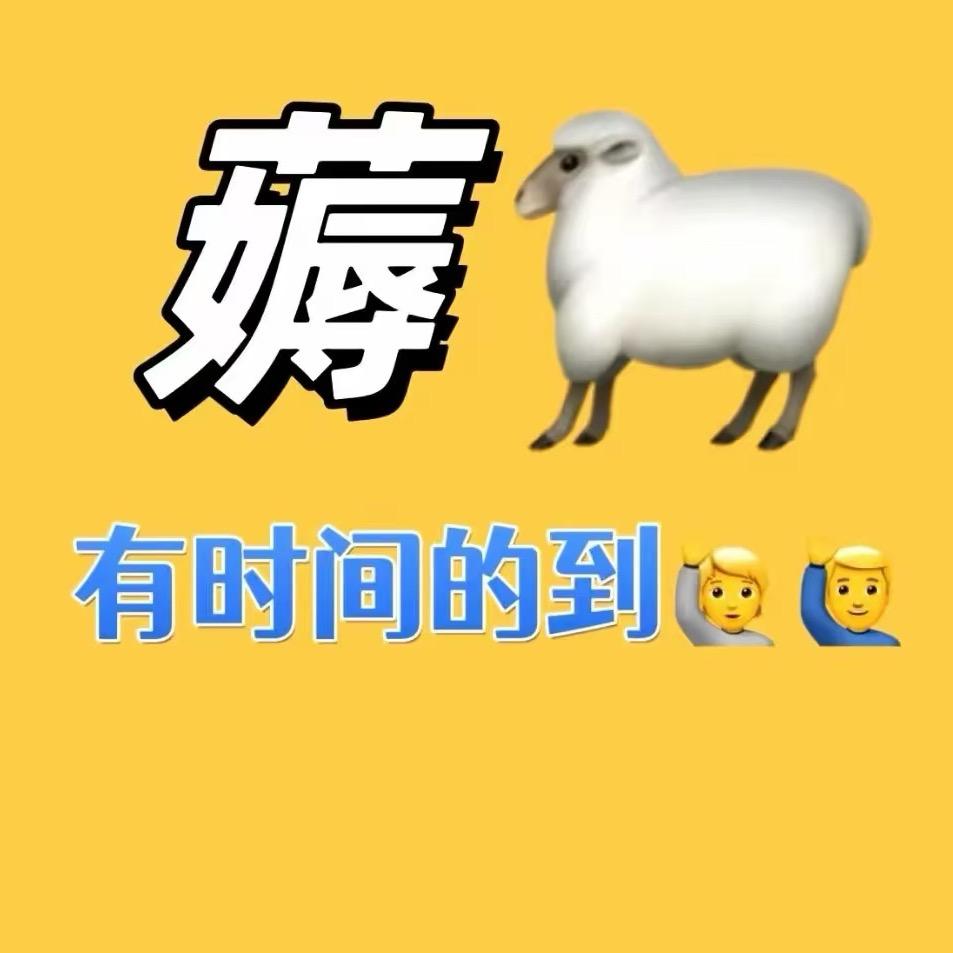 奔跑的马