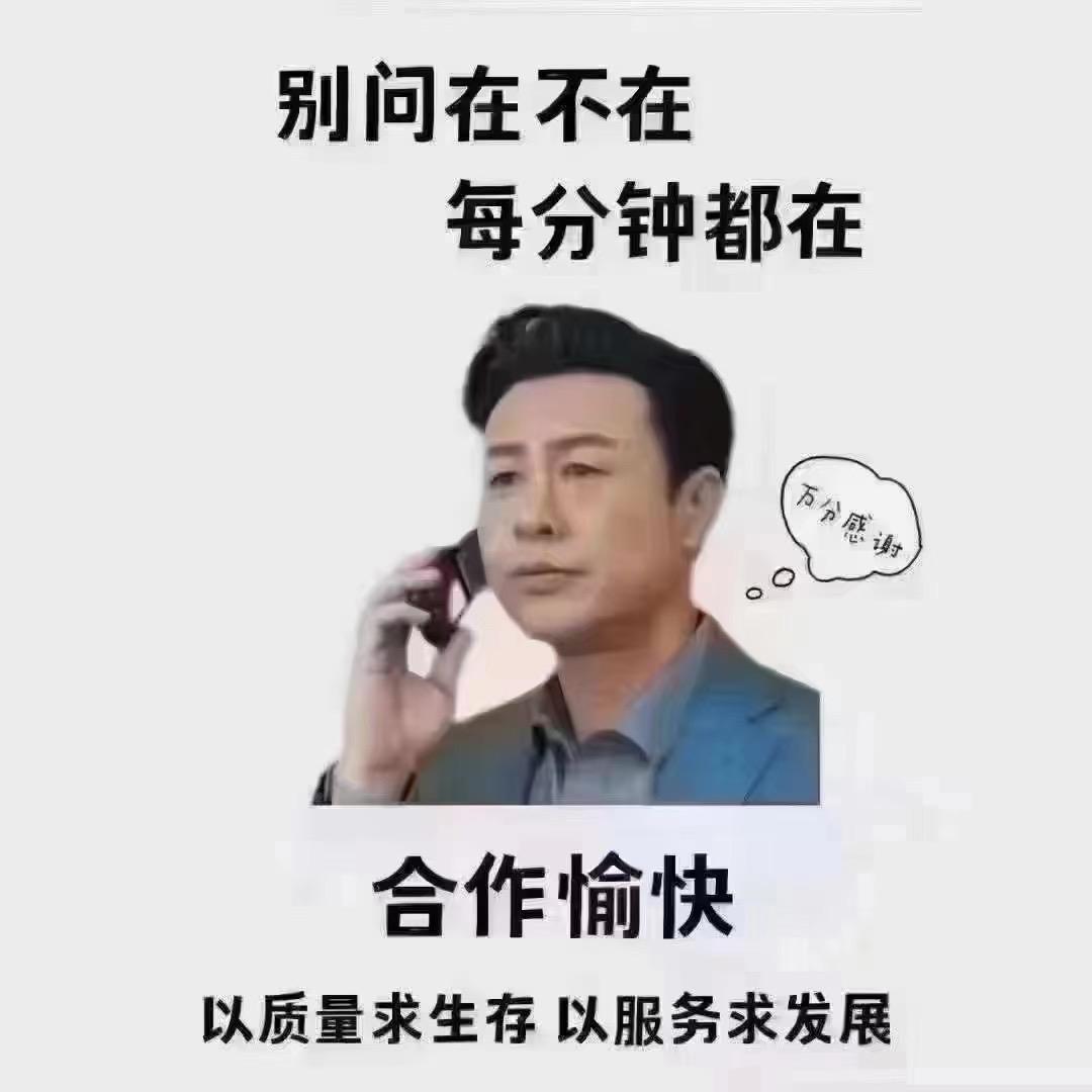 西昌物业租售-小吴