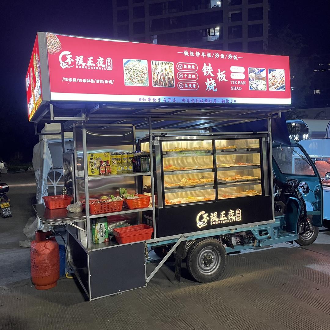 不误正夜·烧烤 铁板烧