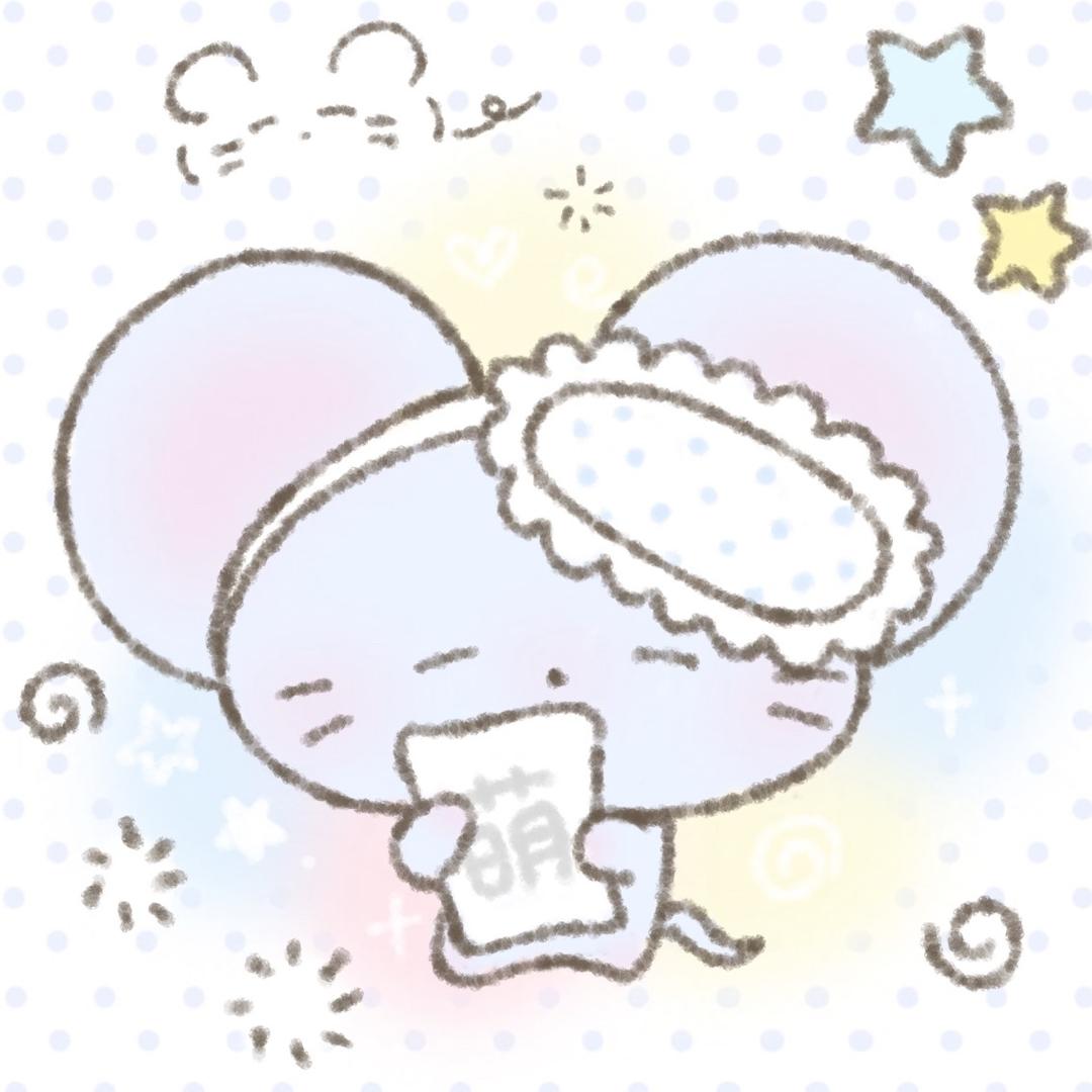 花莓招了♈️⁴⁰²