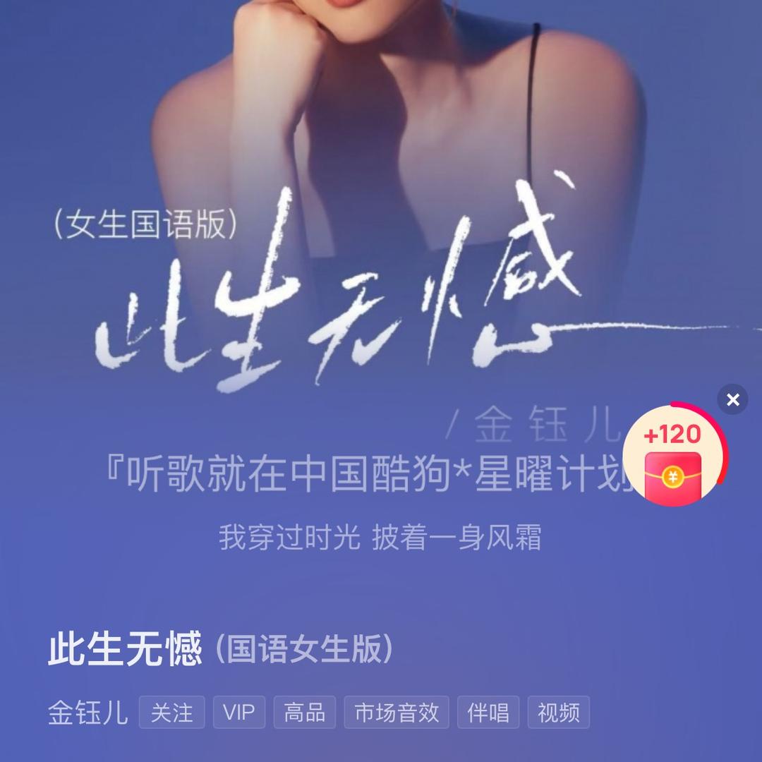 @从新开始