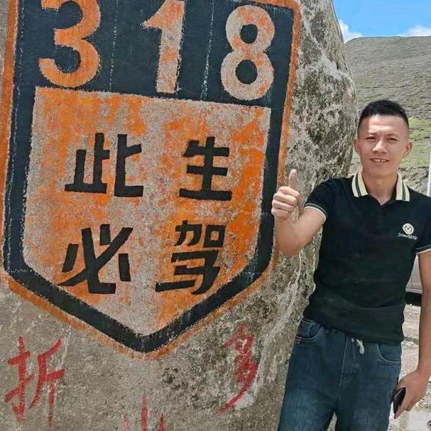 川渝司机兵仔