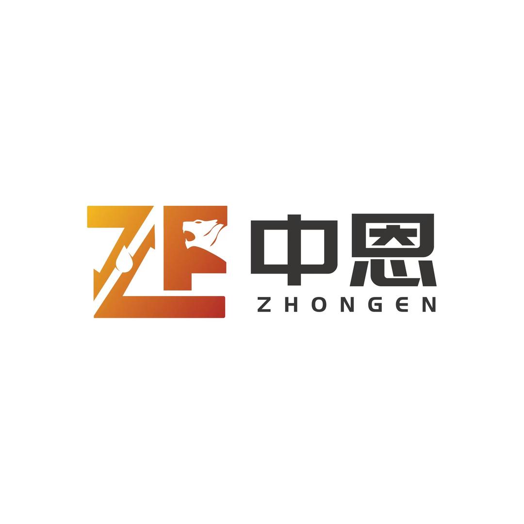 广州中恩废油回收厂
