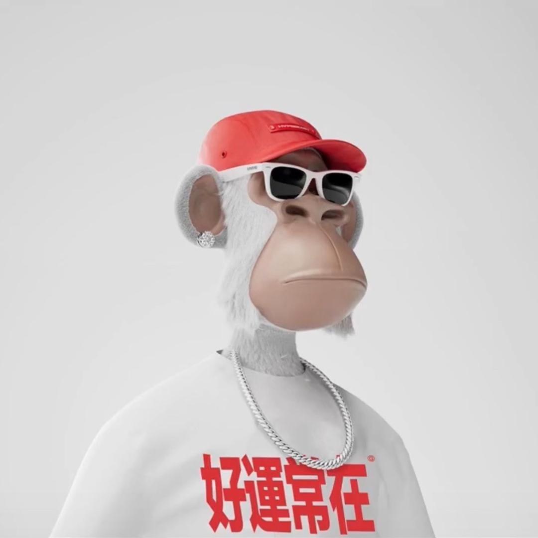 Dong