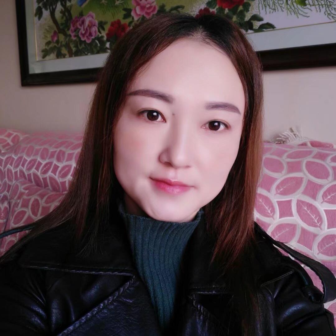 鑫子