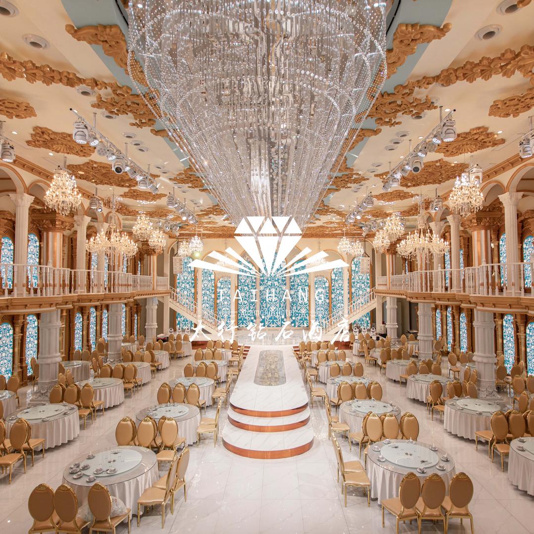 太行钻石酒店官方号