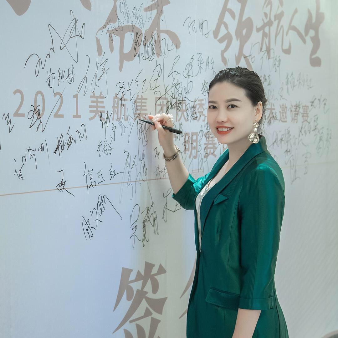 小清化妆培训学校