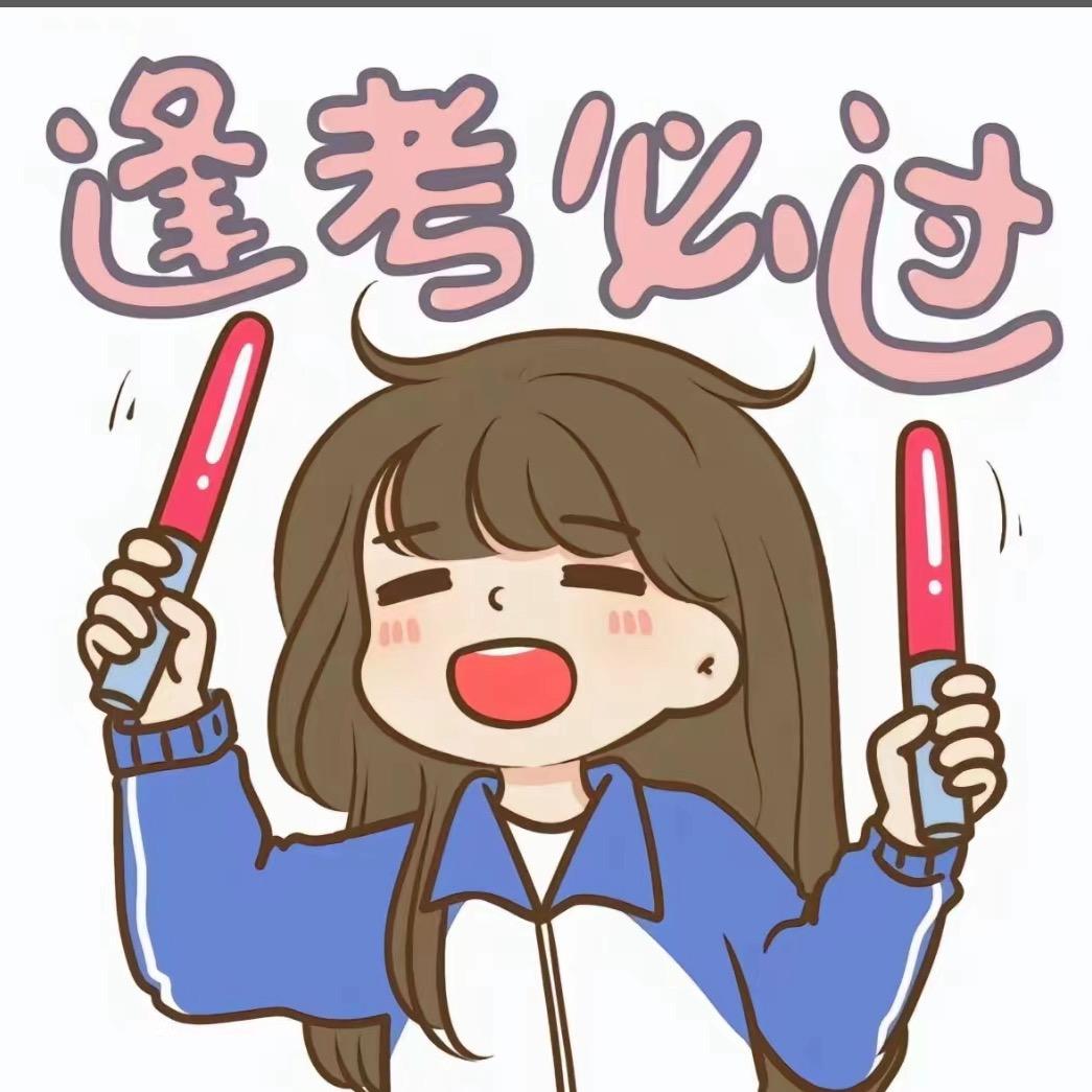 泉州初升高吴老师