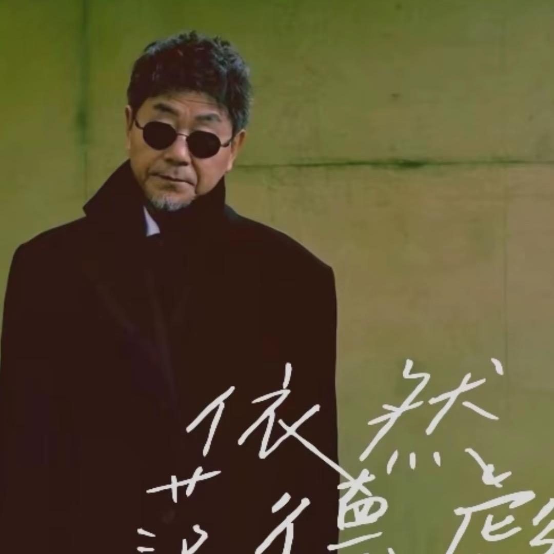 一位游客