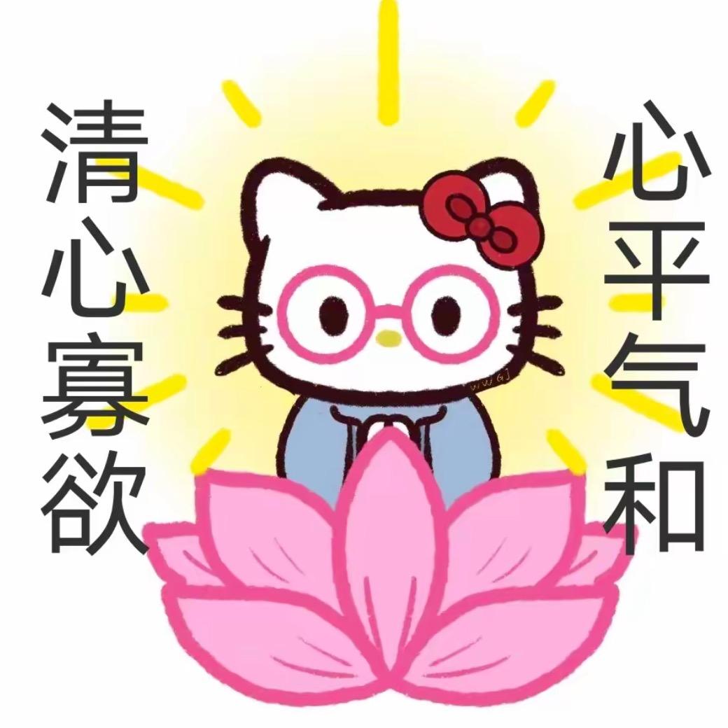 小猪米米
