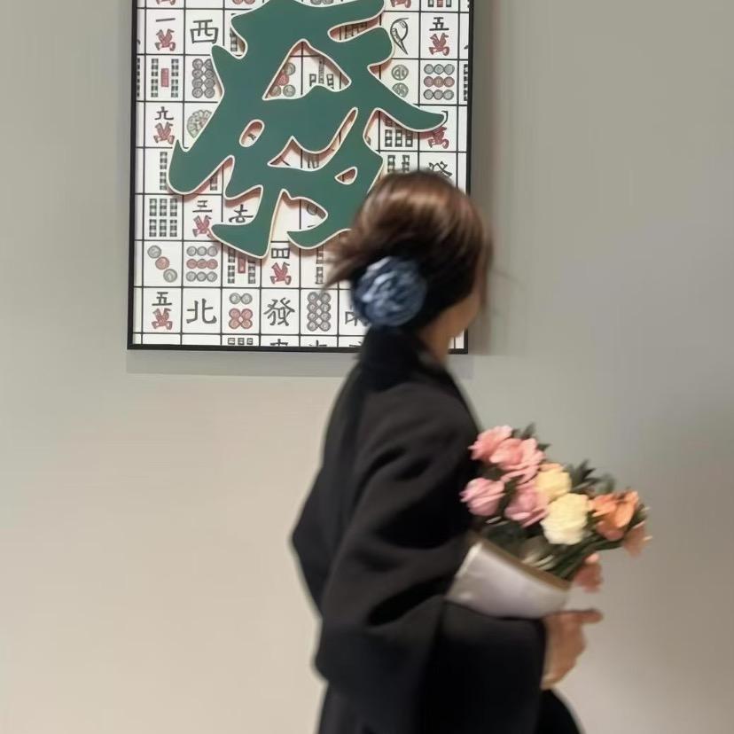 小淼家