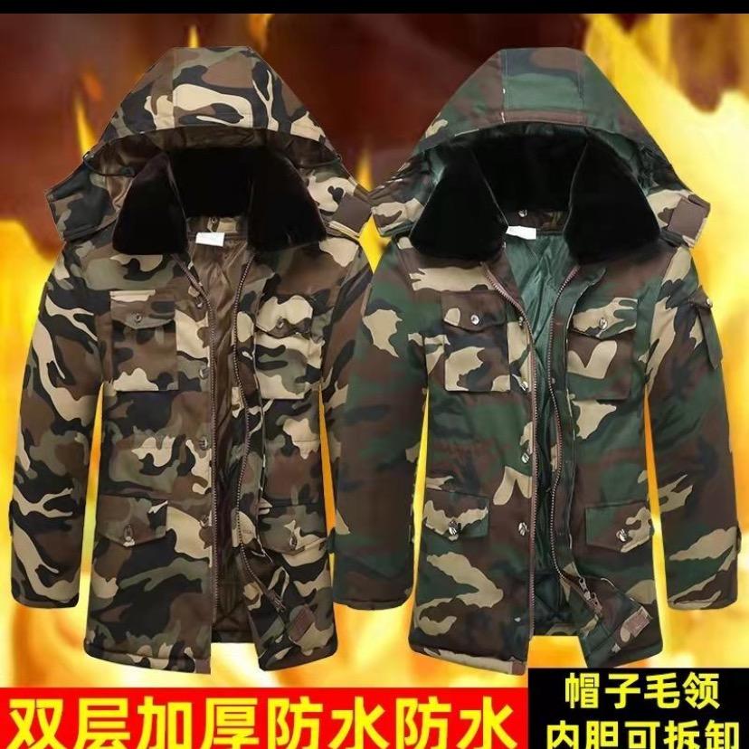 晋州市汐铂勿商贸有限公司