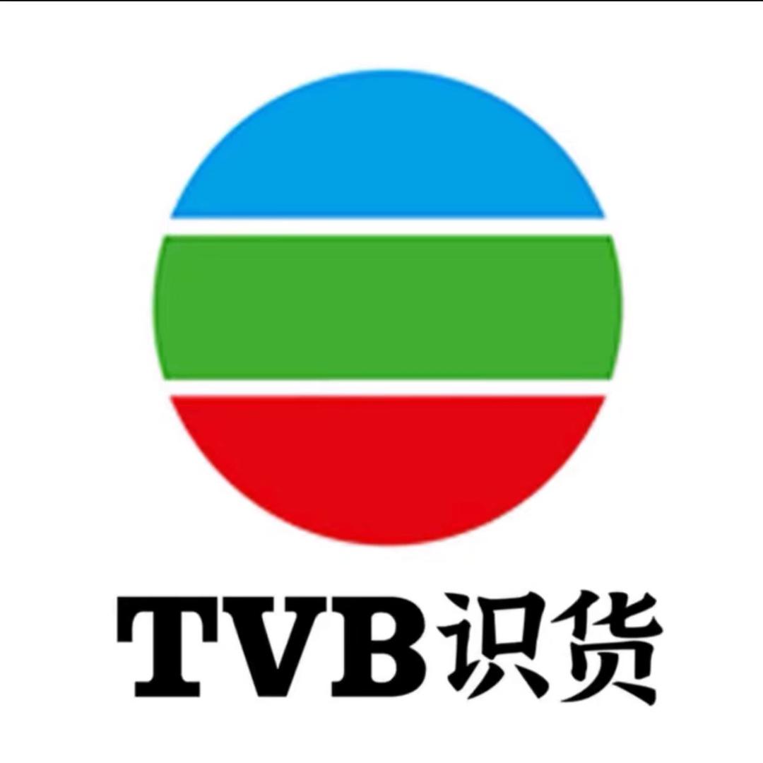 TVB识货（健康速递）