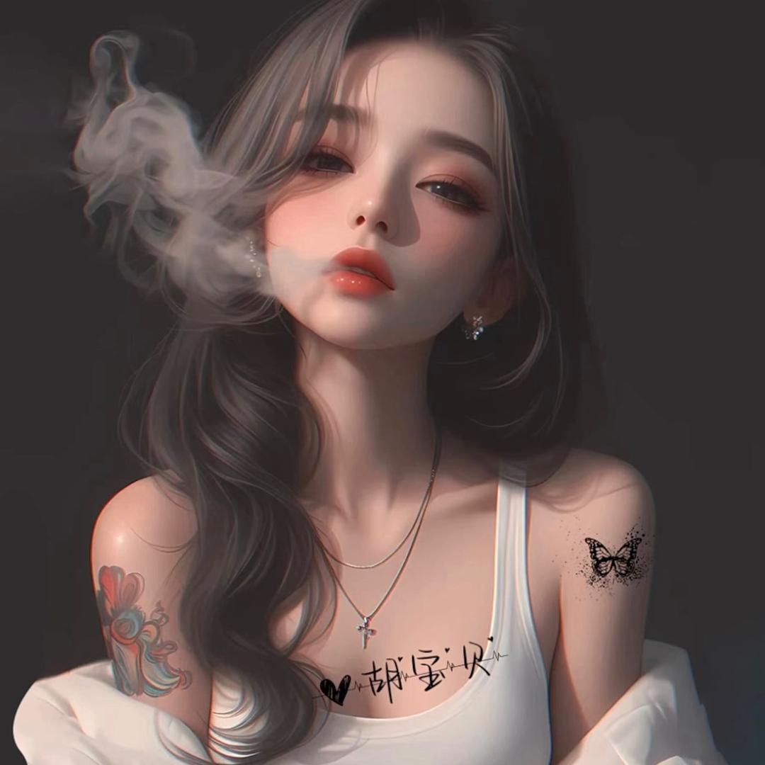 胡幺妹