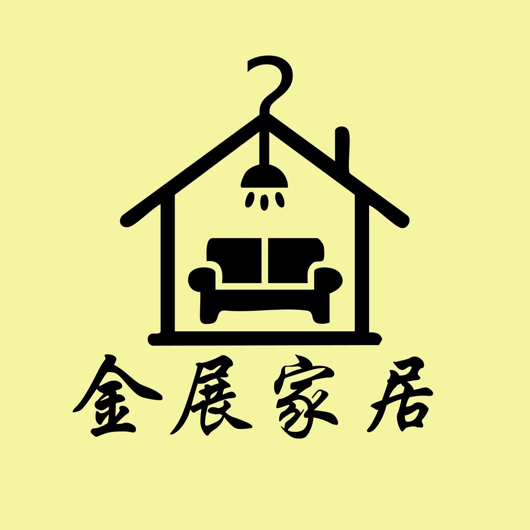 金展家居工厂店