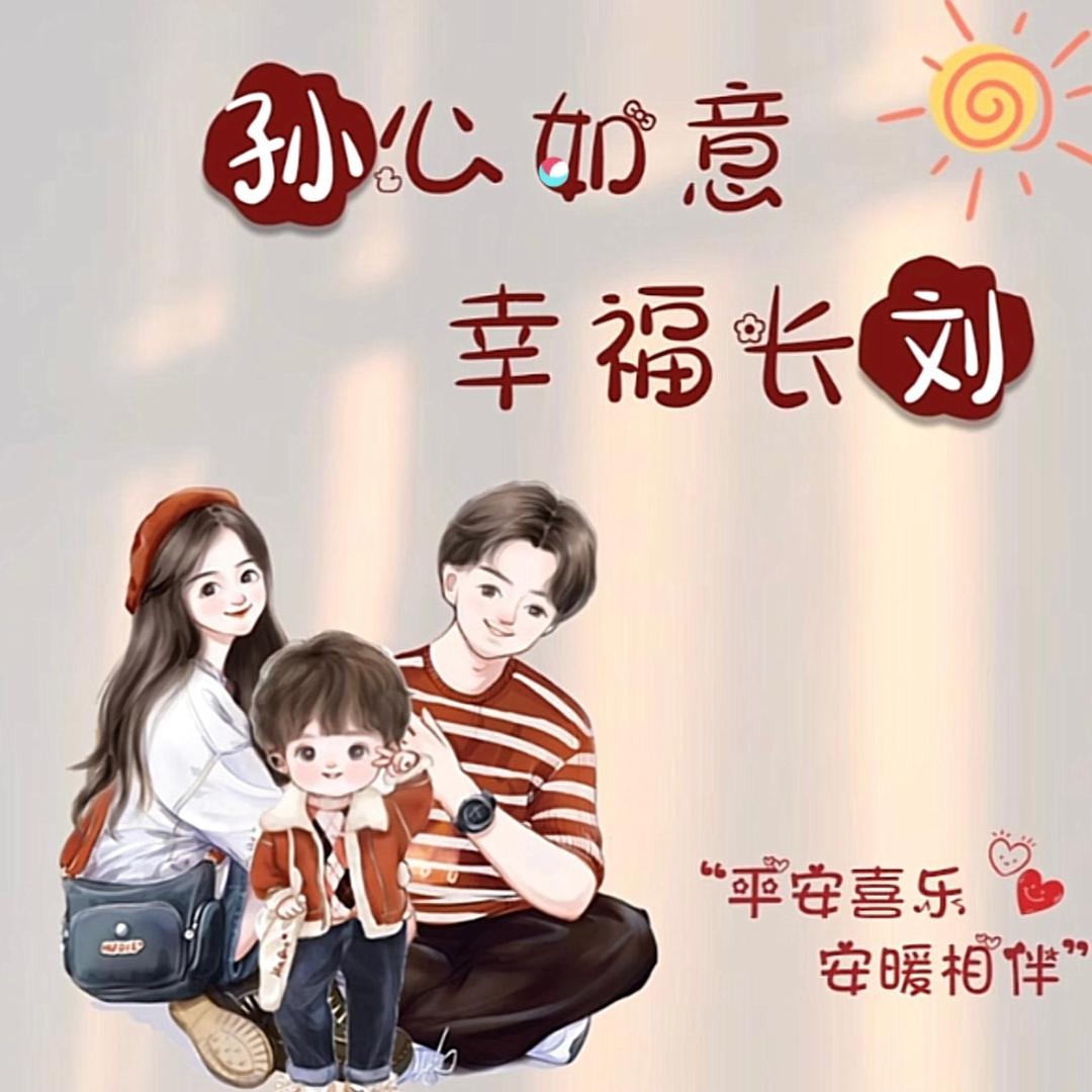 落叶🍂秋天