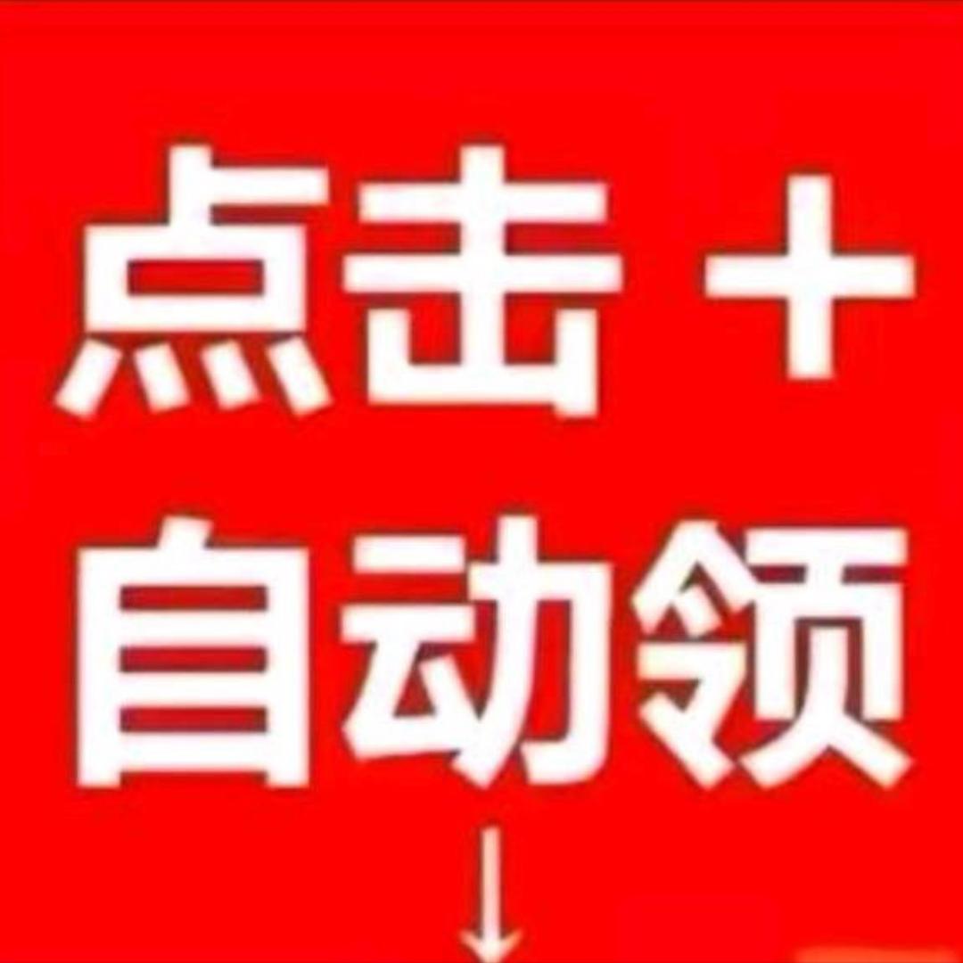 十壹