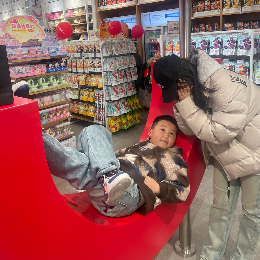 👩‍🏫陈老师👩‍🏫