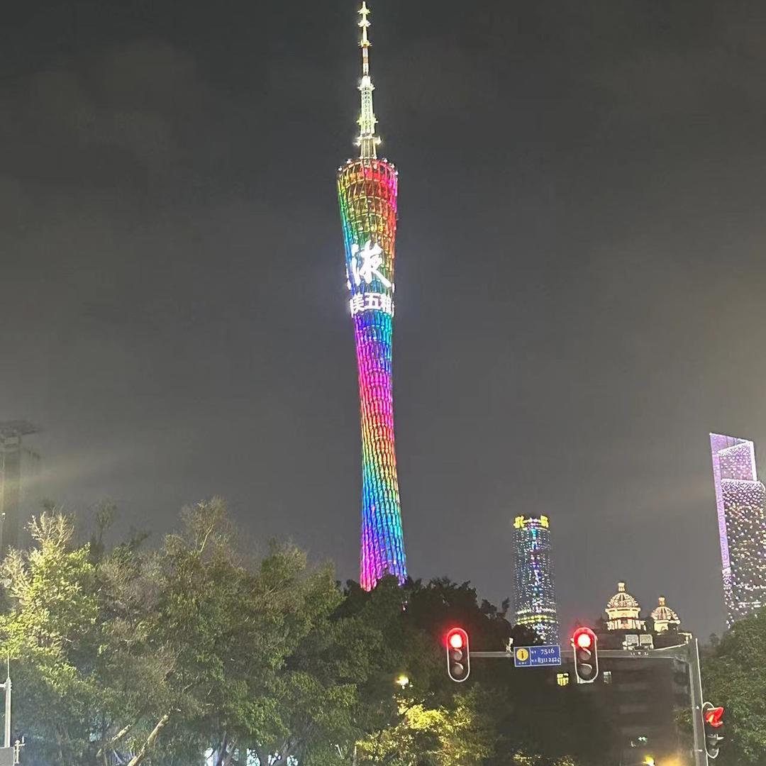 拥抱幸福🇨🇳