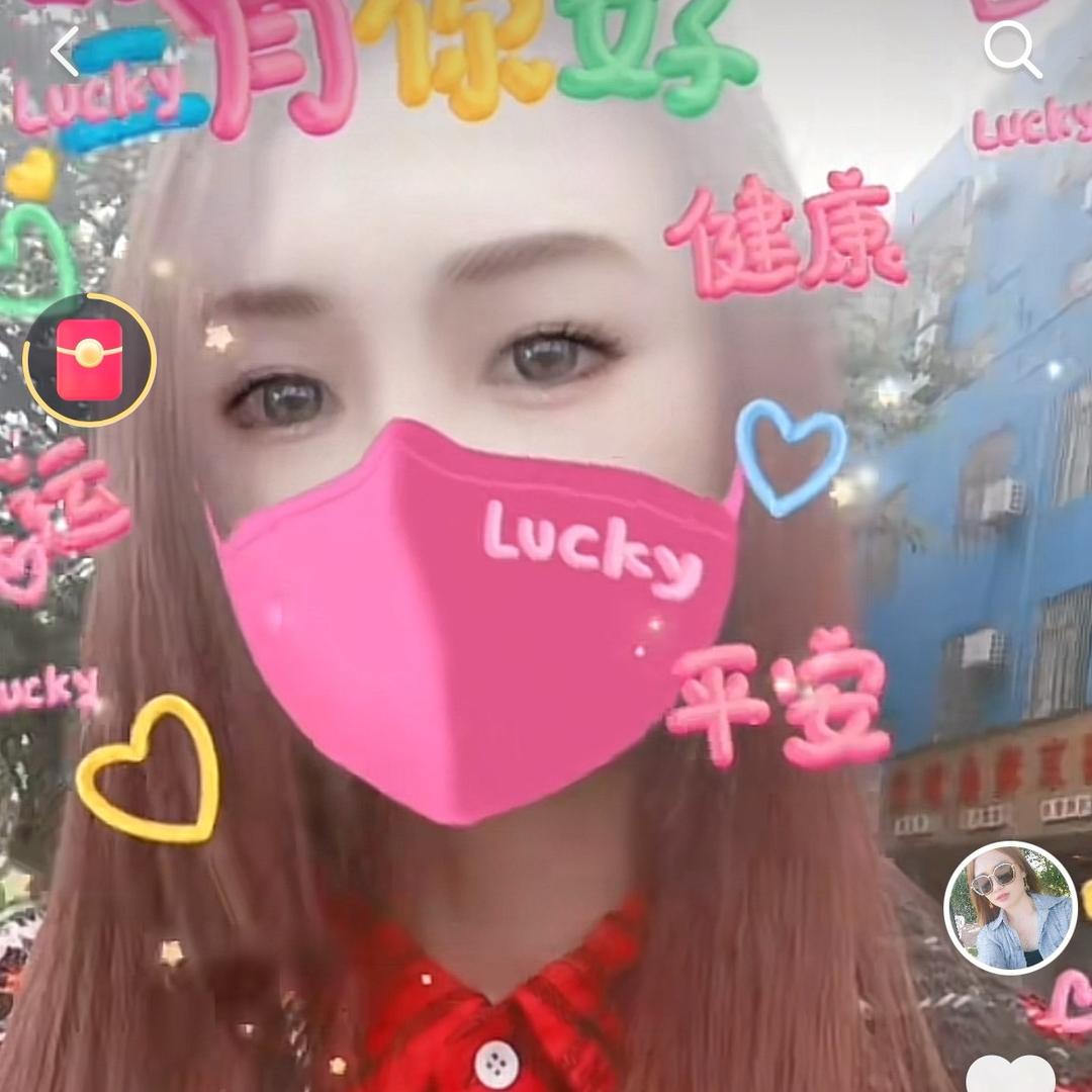 蛇运亨通（520）