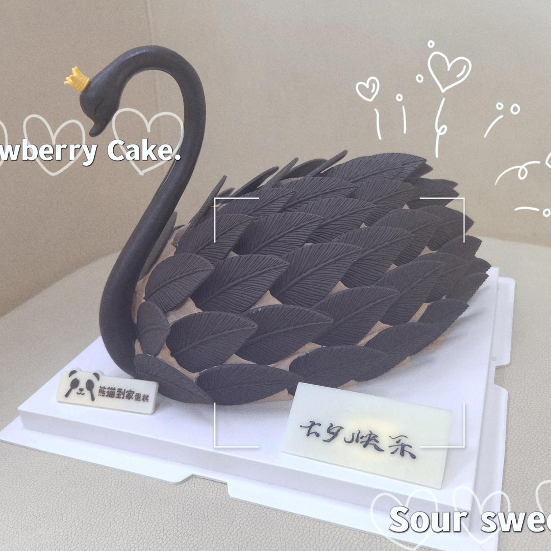 @向幸福出发～国家高级心理咨询师