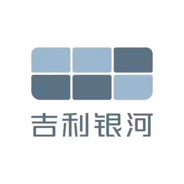 吉利银河—长沙兰天天致店