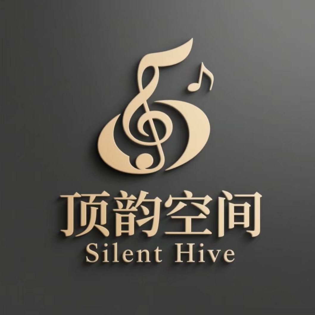 顶韵智能吸顶音响