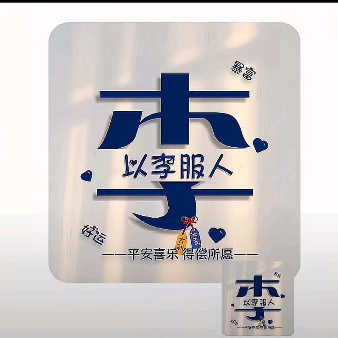 清洗家电，空调，上门服务
