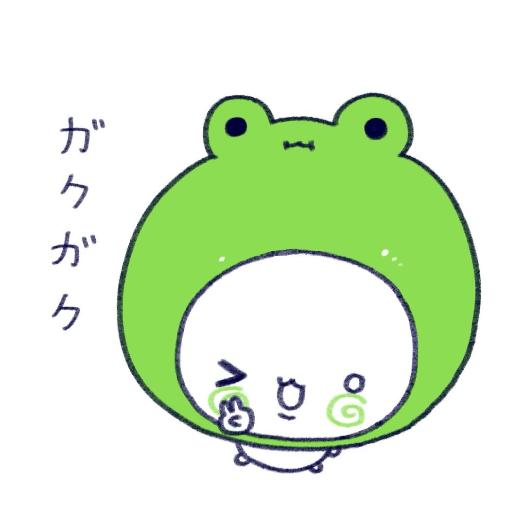 蛙本蛙