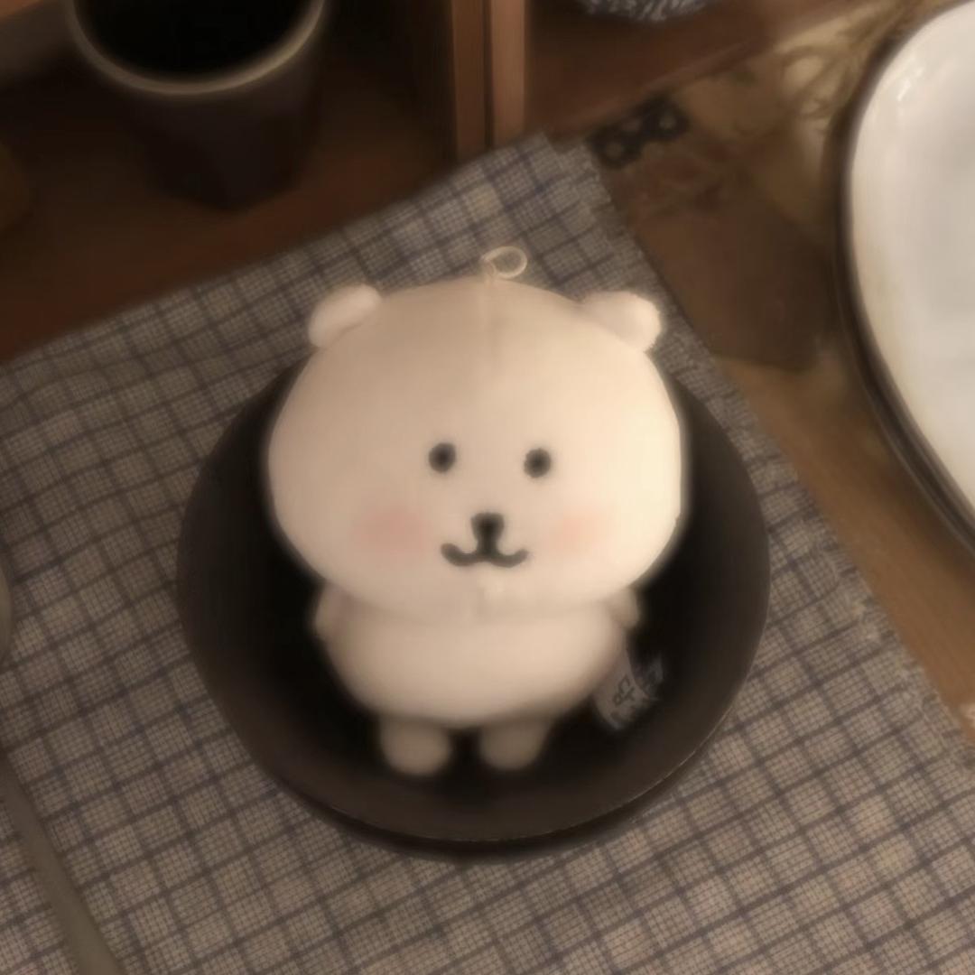 Nnie