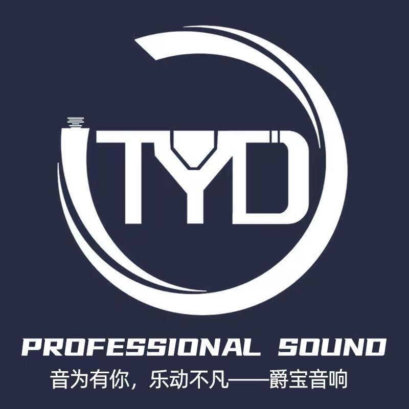 JBLTYD爵宝天音音响运营中心