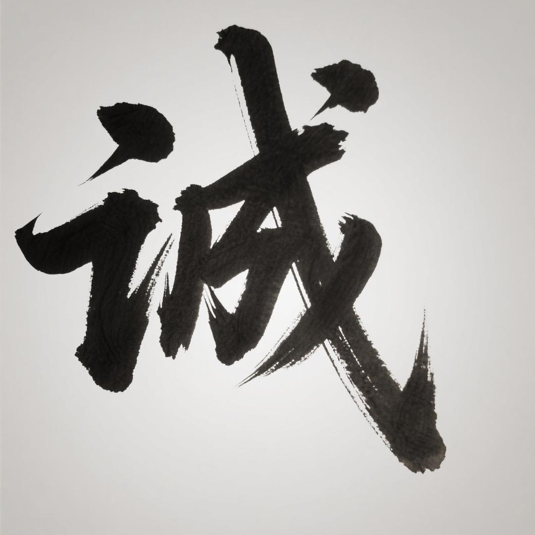 邻里汇