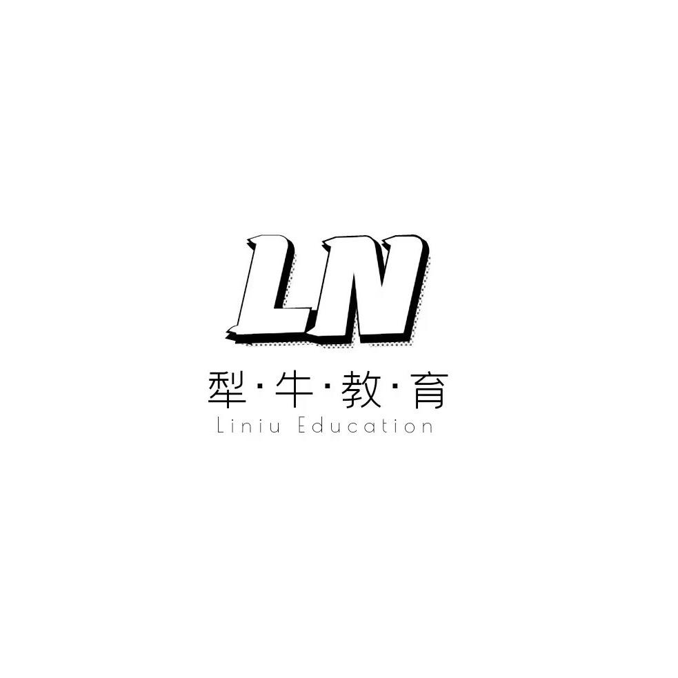 💯犁牛教育【临朐中小学全科培训】