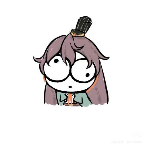 时也
