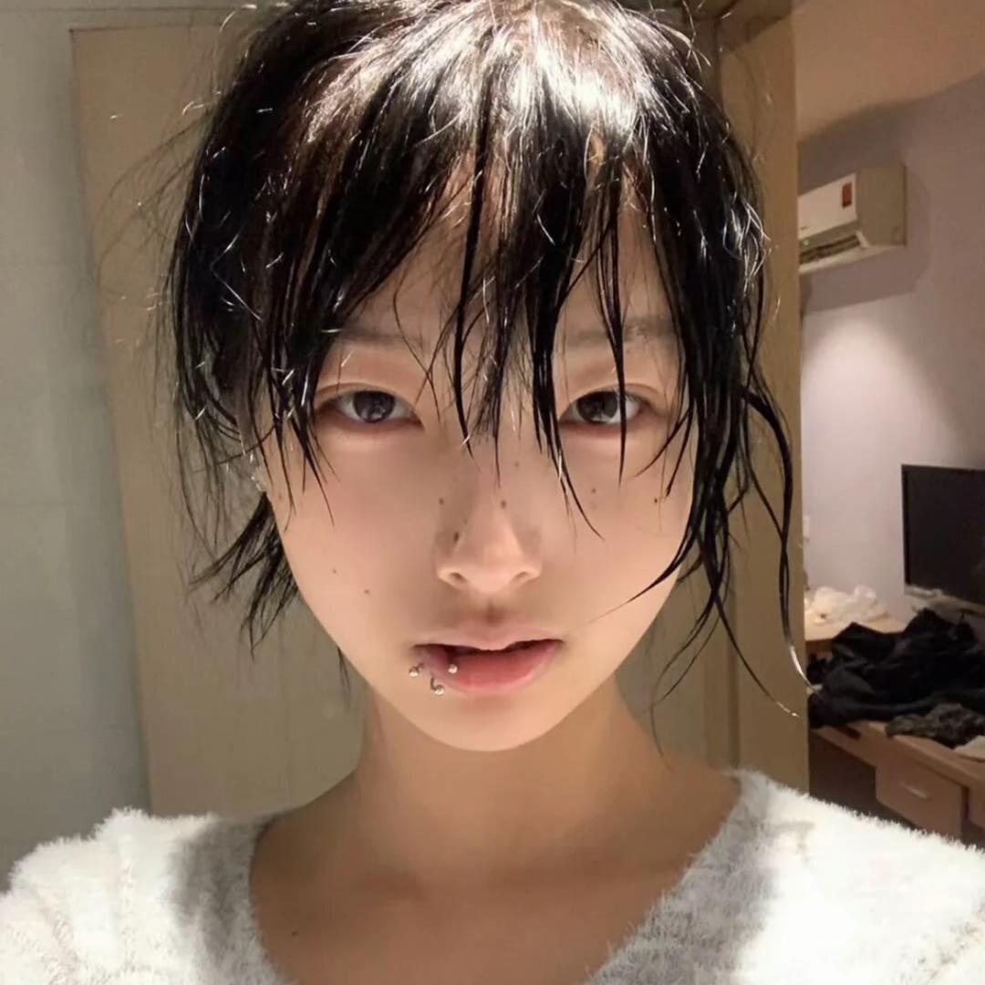 慧的