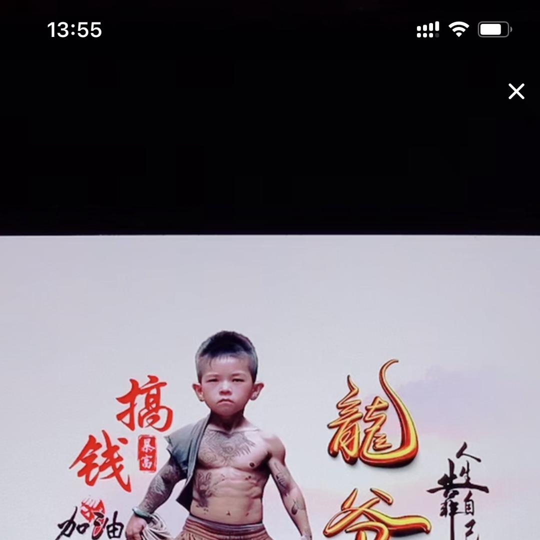 八戒右爱教育AA