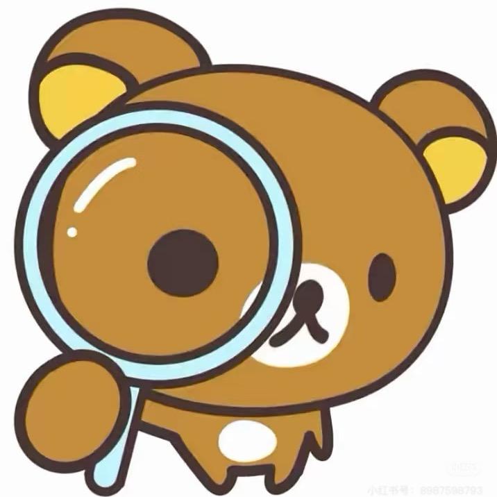 泪痣^.