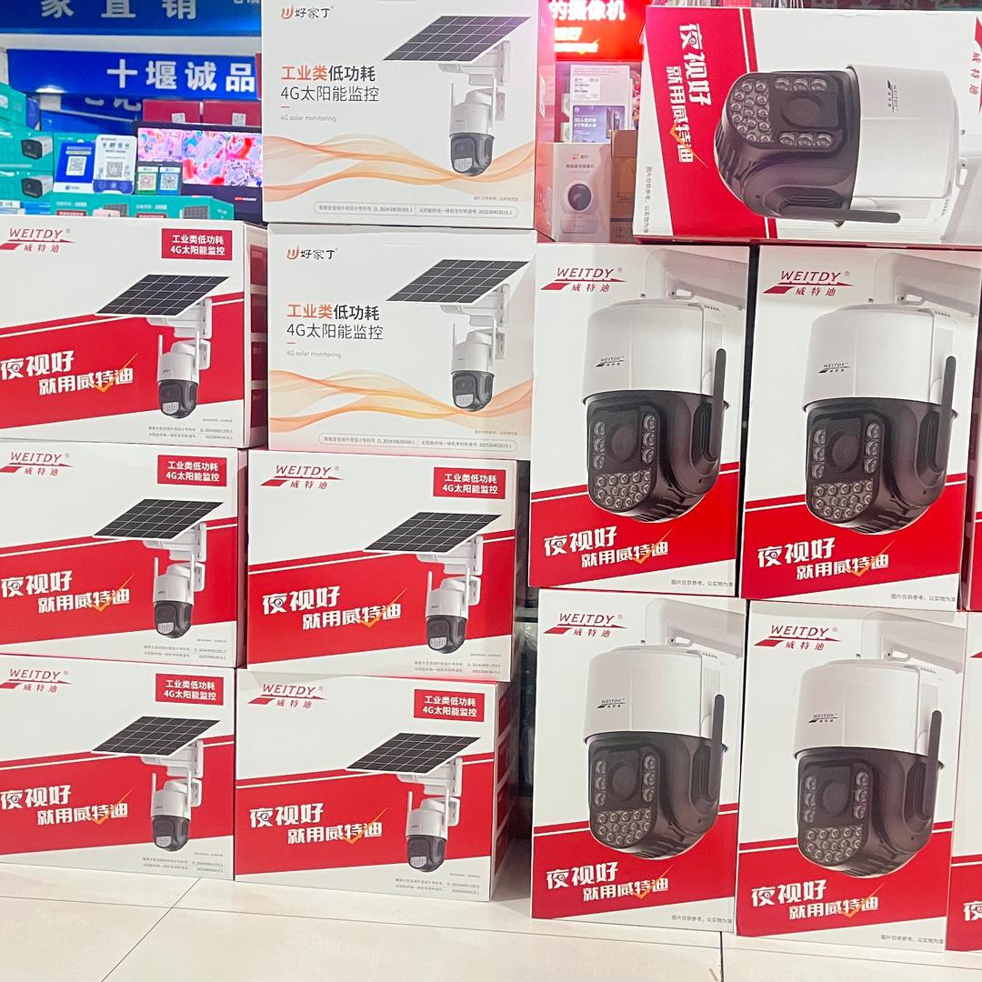 弱电安防监控砖家