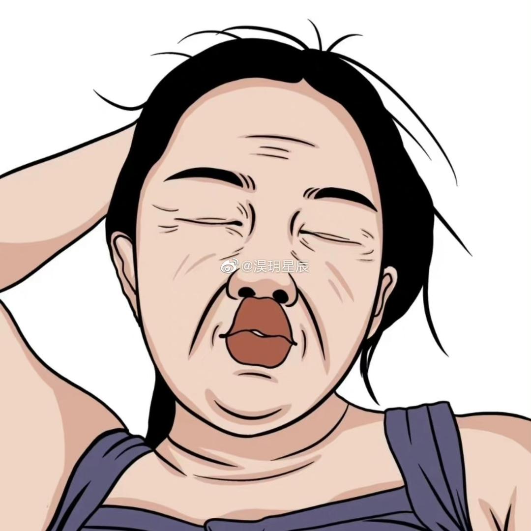 张迷糊🇨🇳