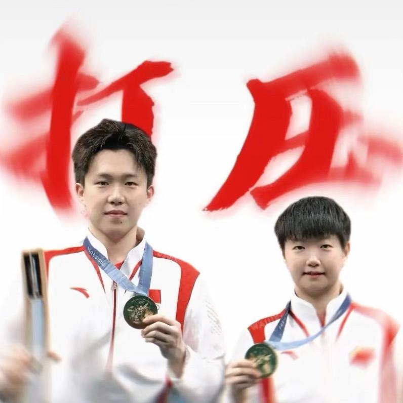 인덕재·C、🏓（开学停更版）