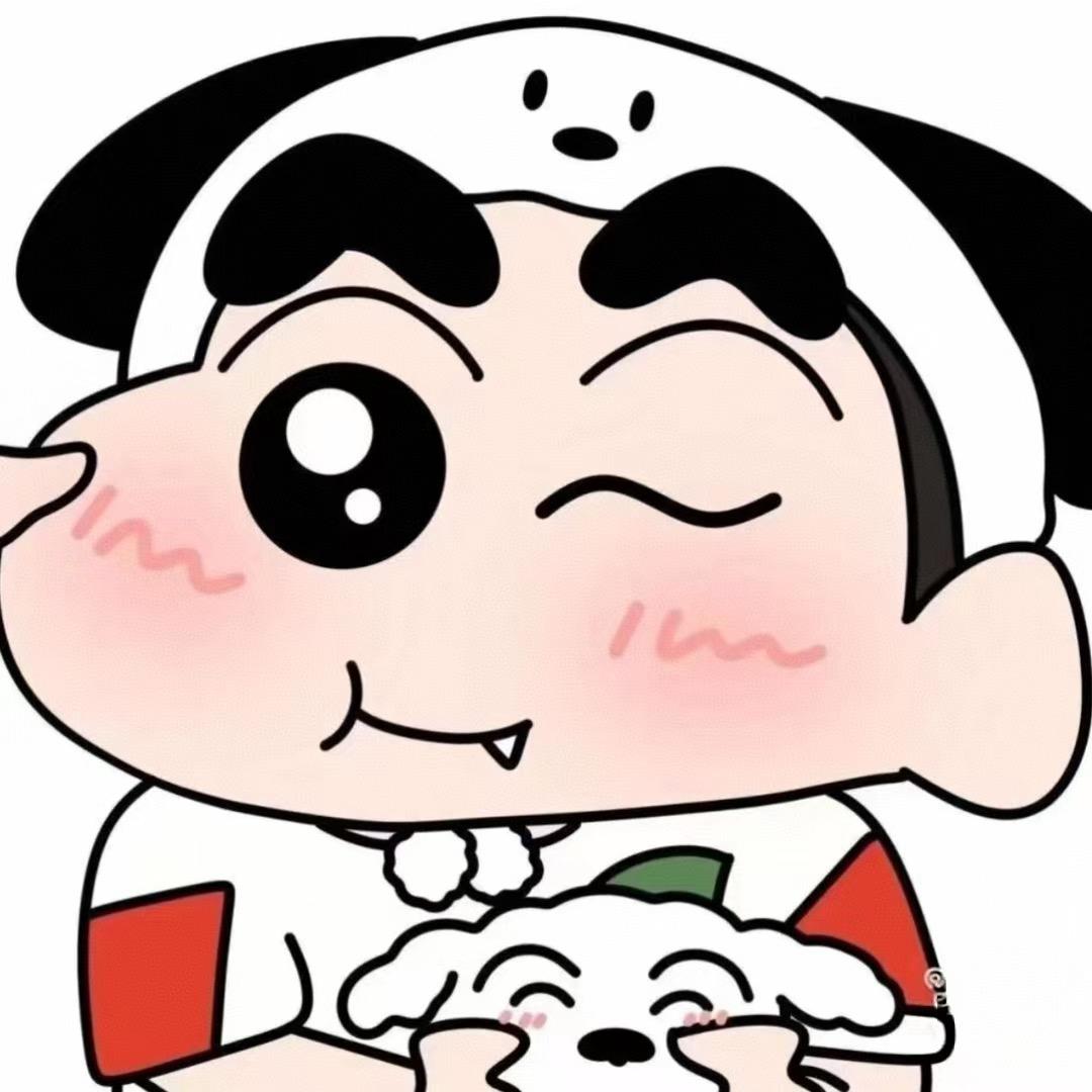你个老六