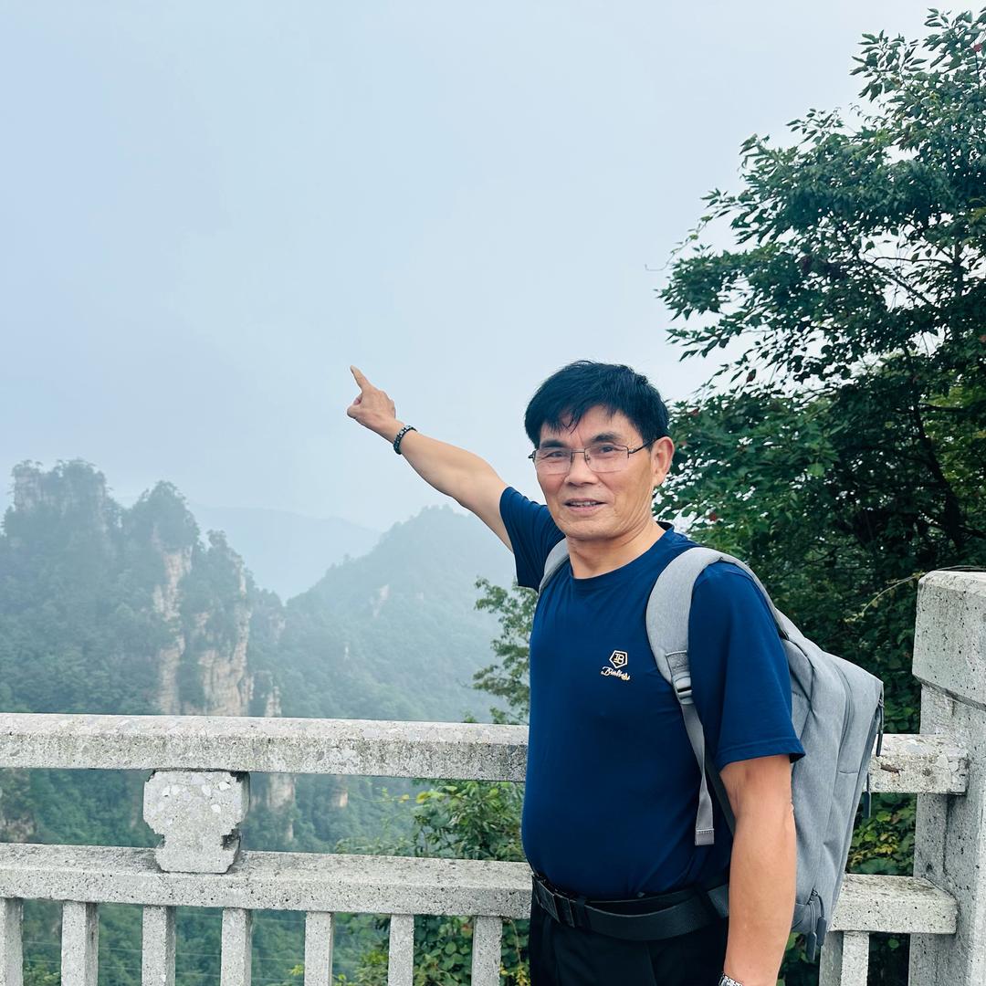 陈5爷
