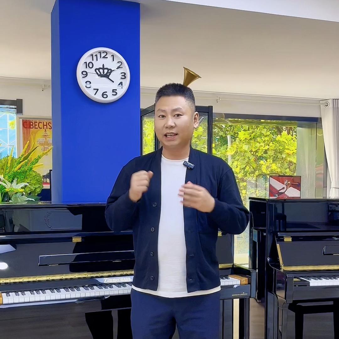 吕渣渣乐器测评