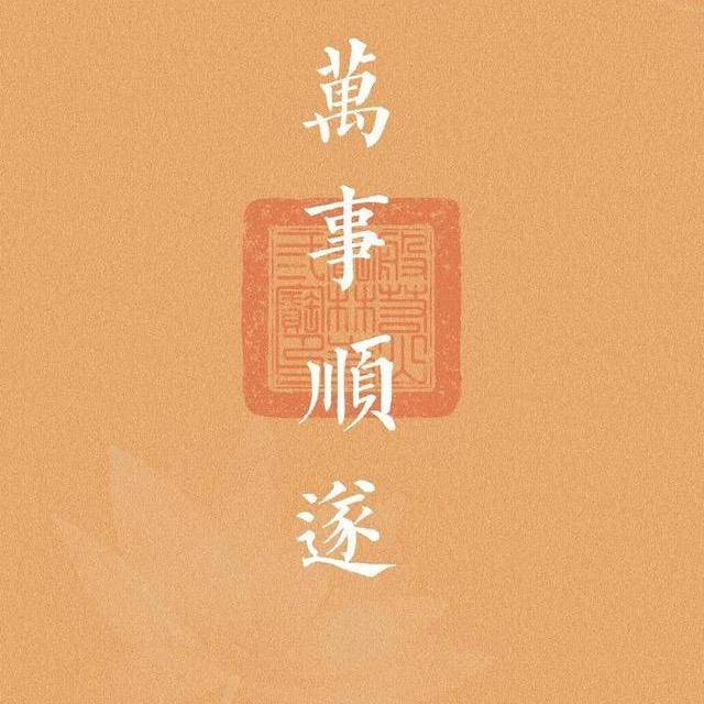 甜瓜0125