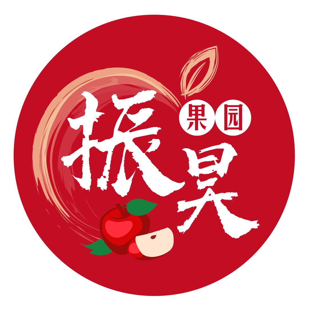 振昊悠果果蔬水果专卖店