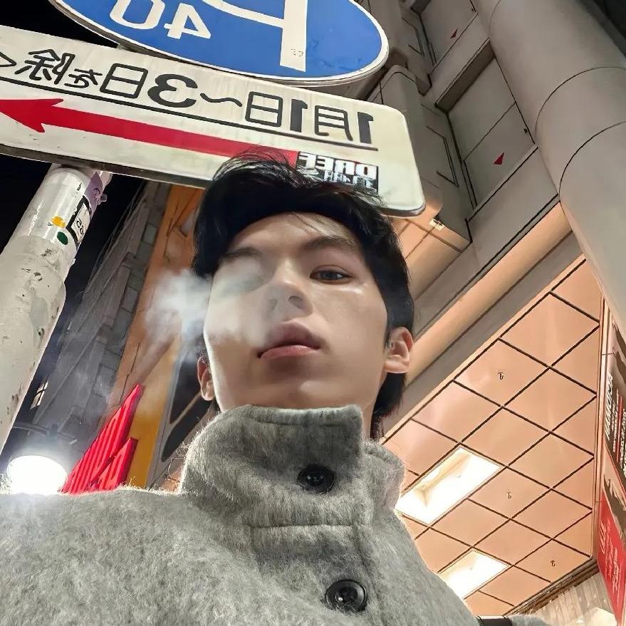 UUUUU
