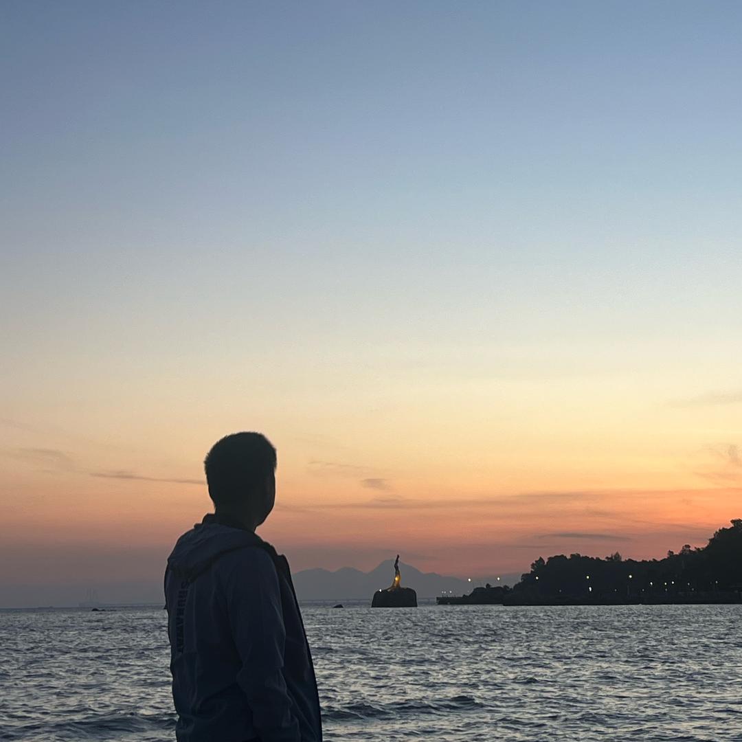 宸明、