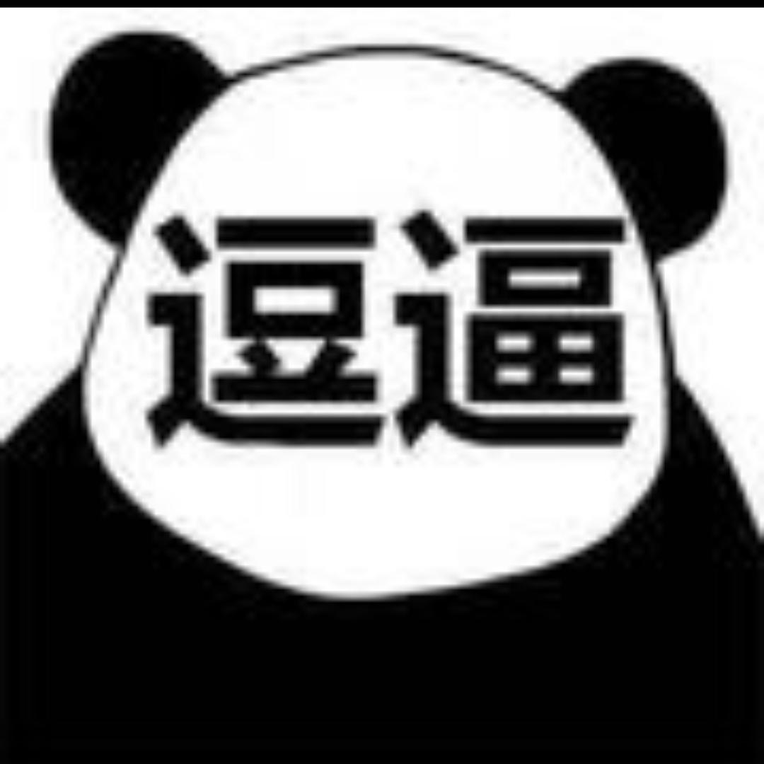 心上人