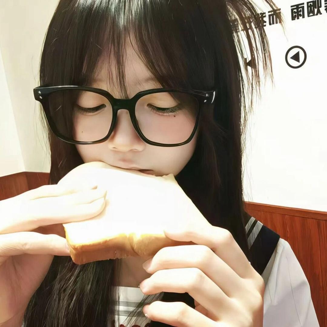 nana